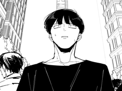 모브레이 글연성 팬만와