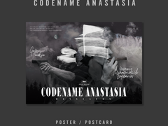 코드네임 아나스타샤