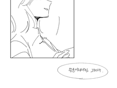 [로알] 크리스마스