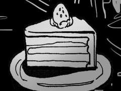 이도저도 아니라면