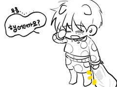 [준상] 개상호와 준버지, 그리고 고구마