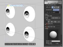 3D 눈(231228-파일오류수정)