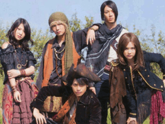 Gokaiger 카피페1
