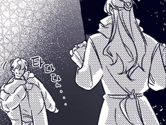 이해야, 이해야, 이해야.