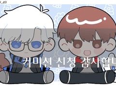 말랑인형공장 샘플