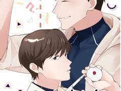 [지혁지현] 우리 사이의 거리