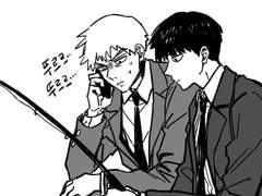 모브사이코 로그01