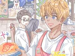 💫23.11~23.12 백업용🎅