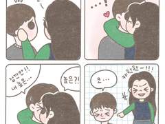 달이의 높은 코