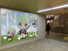 타츠미 생일까지 앞으로 2일!