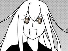 다리의 등불 24화