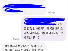 감시 전문점 일반 type