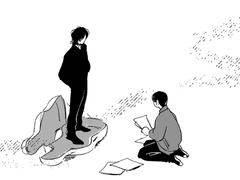 분명 여기에 __ 하나가 있다 1