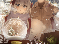 연성교환 타입 정리