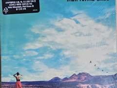 Noel Gallagher’s High Flying Birds- Who Built the MOON?