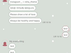 _roha_cozy winter x-mas 02_ios