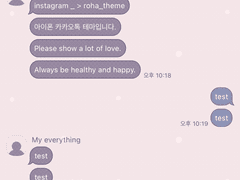 _roha_cozy winter popo 02_ios