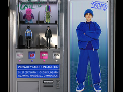 2024 KEYLAND ON：AND ON 성공이력