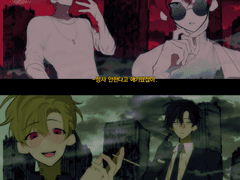 커미션🎈영화의 한장면