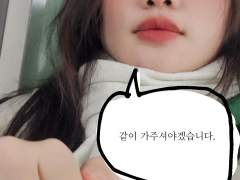 ２０２３.１２.２４