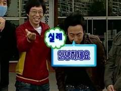 내가 재밌게 본 나페스들2