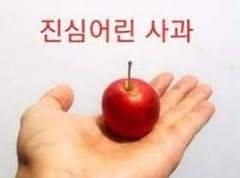 <관계의 온도> 완결 기념 잡담 입니다.