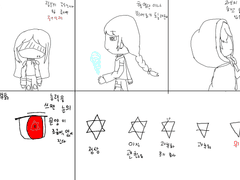 FID 히어로가 정리한 정보