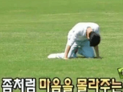 [Prologue] 오래됐어