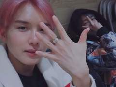 욱예 려욱이한테 예성이란