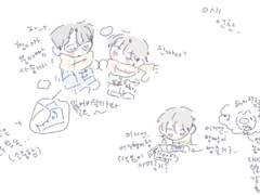 아기 원찬 모음 ...