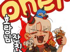 231224 오너 생일 팬아트