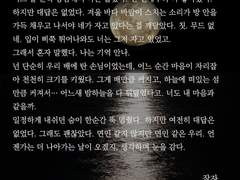 한달 글 커미