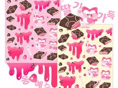 ˈ∗♡∗ˈ 딸기시럽 가득 옹예스 ˈ∗♡∗ˈ 기간 한정 무료 굿노트 스티커