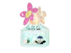 망아살 더 던 멤버들 향수 키링 도안