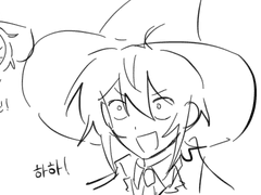 마법고 했던 만화