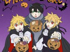 잔불 할로윈 백업