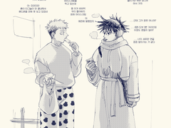 [이타후시] 짧은 만화 모음