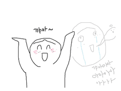 23년 12월 23일 재유 생일 후기 (스압 주의)