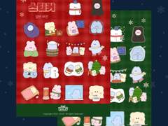 [굿노트 노트쉘프 스티커] 겨울 나기 스티커