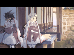 梅子十二(매자십이)- 未(미)시