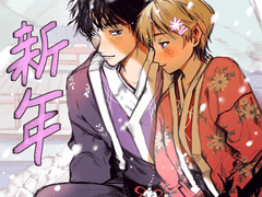 신년 커미션🧧