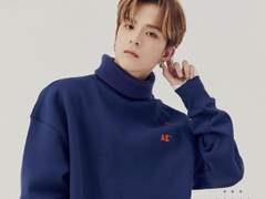 트레저 아사히 사주(이상형/ 연애관/ 이성운