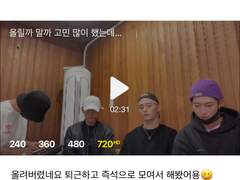 210512 올릴까 말까 고민 많이 했는데...결국