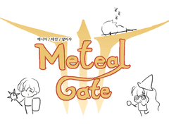 메테알 발더스게이트3 플레이일지 - 1