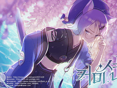 러프 일러스트 - 1인/반신