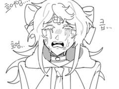 로그 (이하은-강태의)