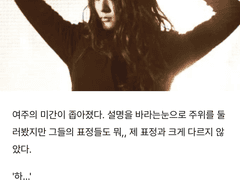 표절신고를 받았습니다