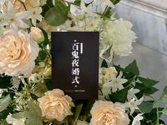 2023.12 사진일기+고게온 후기