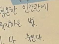 해외살이에 대하여