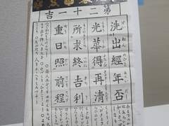 [DAY 259, 260, 261] 연말 결산